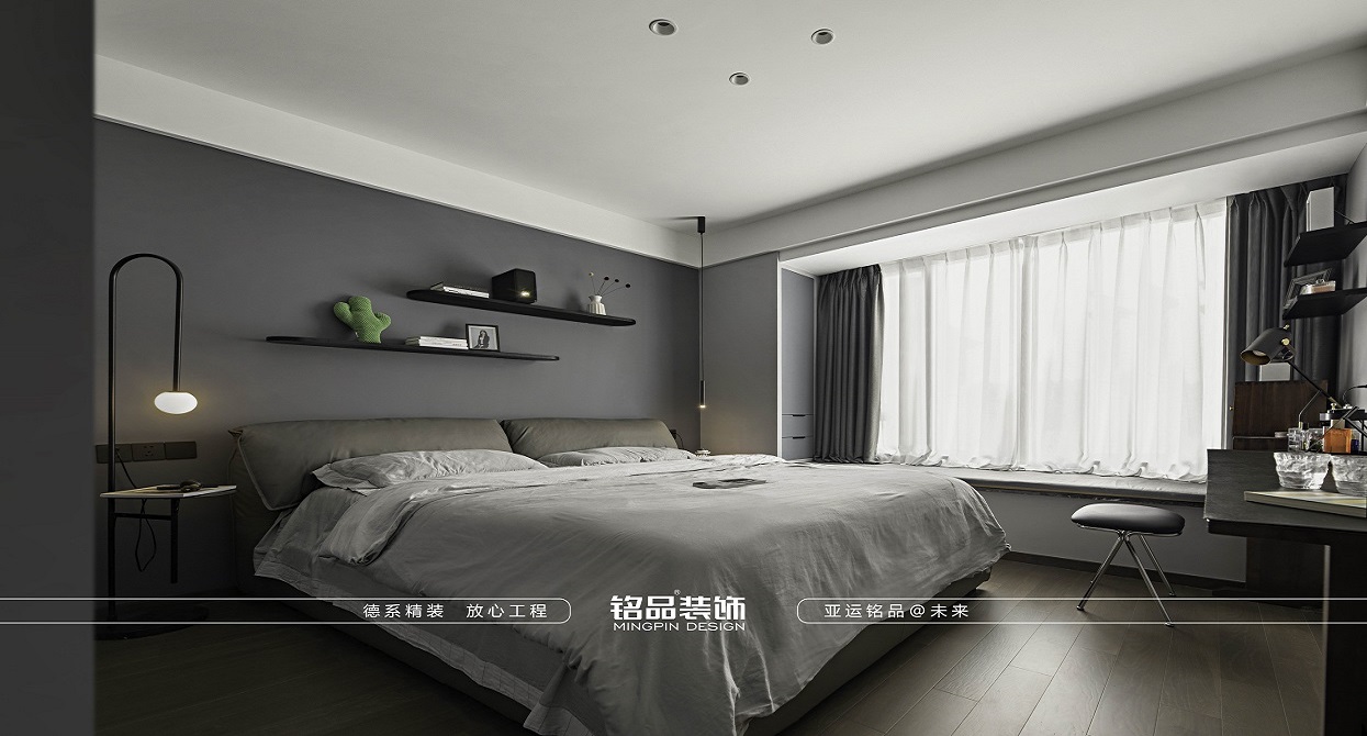 临安公寓房屋装修四居室【现代轻奢风格】120方