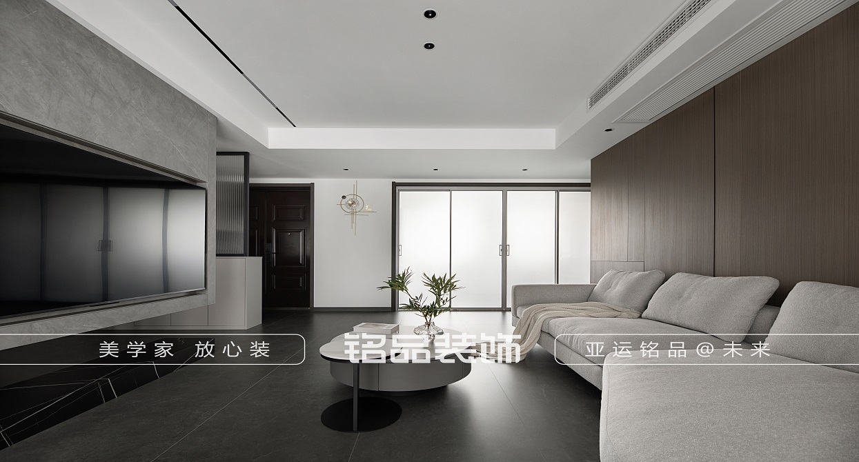 临安壹品苑135㎡三居室【现代风格】装修案例