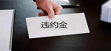 临安房屋装修签装修合同应该注意哪些问题?有了这份资料愁找不到靠谱的临安装修公司?