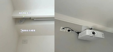 临安房屋装修客厅投影仪，到底该如何设计？