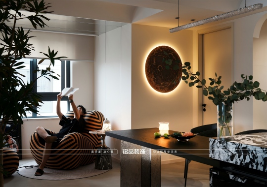 临安壹品苑140㎡ 意式极简风格装修案例