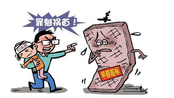 新房装修甲醛的4大误区! 新房装修甲醛的4大误区!